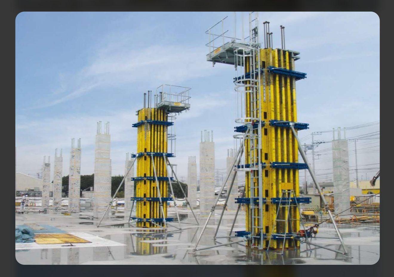 POS for AFS — formwork on a construction site